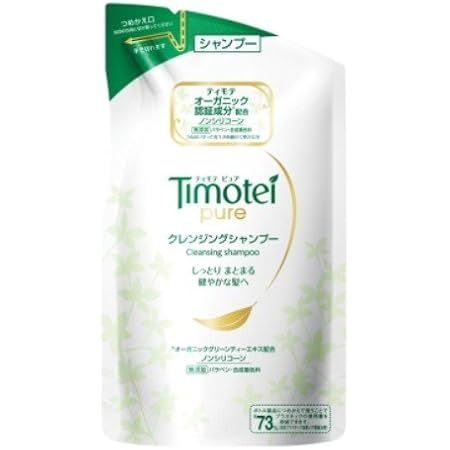Amazon セット買い ティモテ ローズ モイスチャーシャンプー つめかえ用 385g ピュア トリートメント つめかえ用 385g ティモテ ビューティー 通販