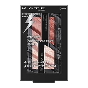 Kate Electric Shock Eyes OR-1 Apricot Sander, 0.08 oz (2 g) (x 1)
