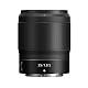 Nikon NIKKOR Z 35 mm 1:1,8 S Objektiv für Z-Bajonett Kameras
