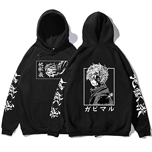 Manga Jigokuraku Hell's Paradise Print Hooded Long Sleeve Streetwear Pullover - Main Image