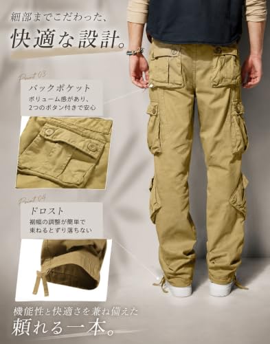 Image of Match Men's Wild Retro Multi-Pockets Utility Casual Cotton Cargo Trousers #3357