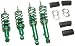 Tein GSM64-8USS2 Coilover Suspension Kit (Street Basis Z)