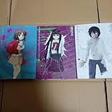 生まれる価値のなかった自分がアンナのためにできるいくつかのこと全巻セット1-3巻