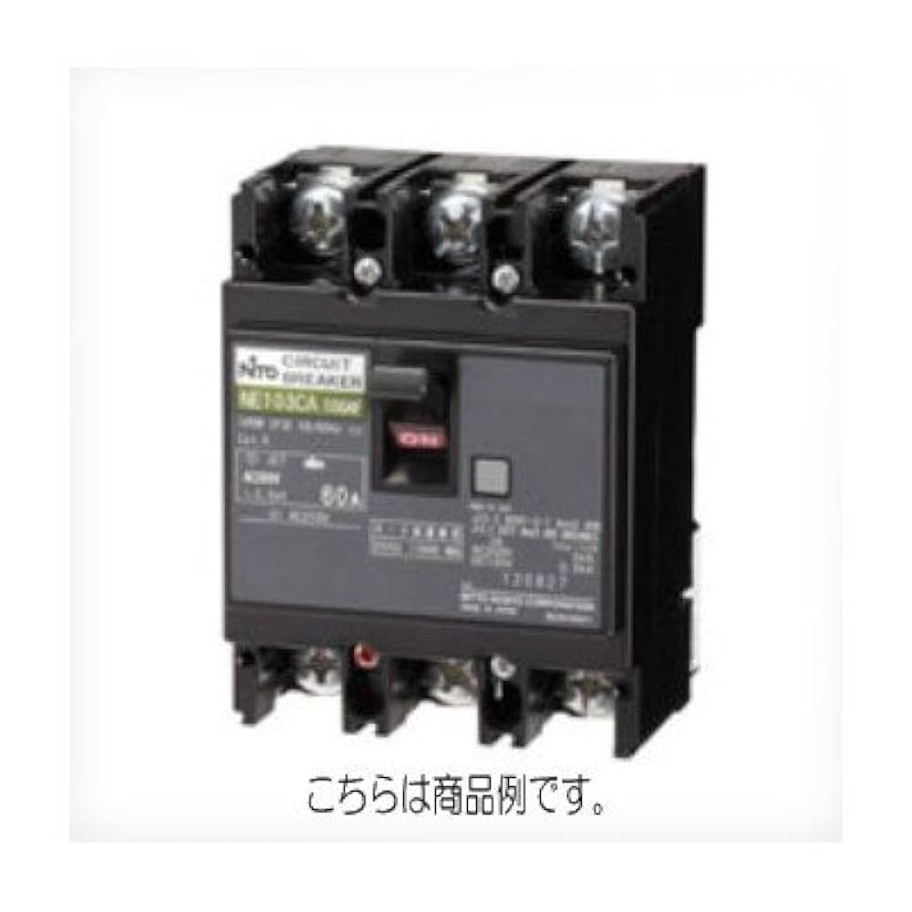 NITOサーキットブレーカー　20A NE52C 2P 20A NE52C2P20A 日東工業 サーキットブレーカー（協約