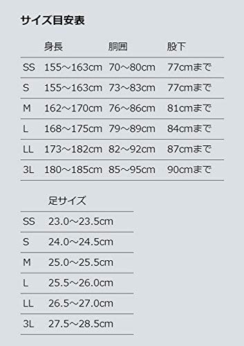 シマノ(SHIMANO) 釣り ウェーダー DS3 ウェーダーチェストハイR FF-024U ブラック 3L 9枚目
