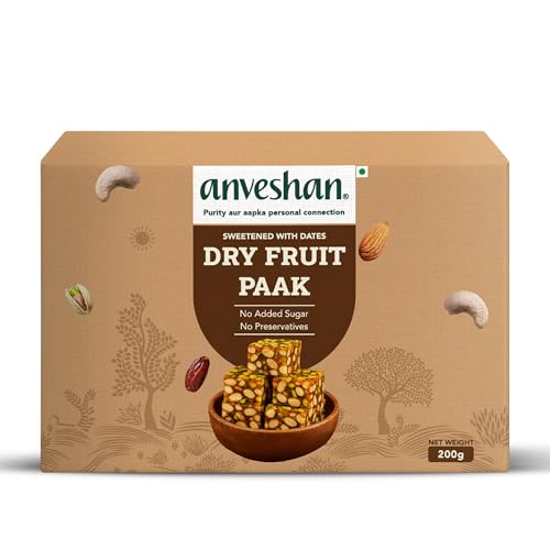 Image of Anveshan Khajoor Dry Fruit Paak Mithai - 200 gm | Super Healthy Sweets | Sugar Free | 100% Natural | Made Using Dates, Nuts, A2 Desi Cow Ghee