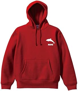 裏起毛プルオーバーパーカー イルカ シルエット＆名入れ スウェット部屋着 普段着 海豚 鯆 Dolphin