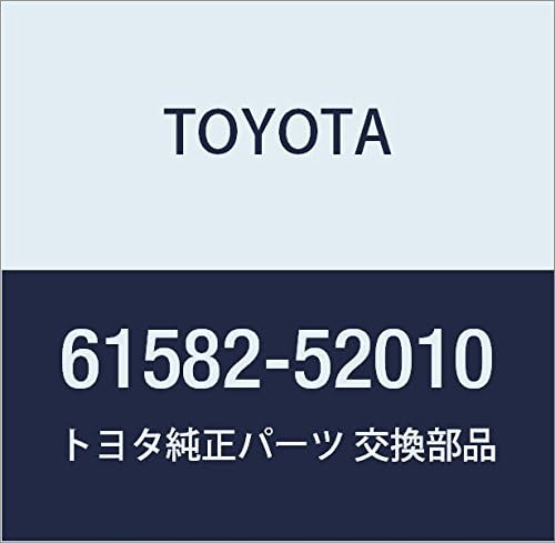 TOYOTA 61582-52010 Seat Bracket