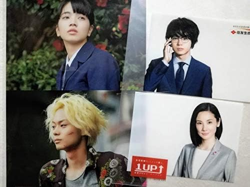 Amazon 菅田将暉溺れるナイフ 住友生命 クリアファイル 2枚セット 映画溺れるナイフ 小松菜奈 スミセイ 1up 吉田羊 アイドル 芸能人グッズ 通販