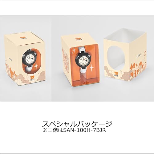 [カシオ] 腕時計 カシオコレクション 【国内正規品】 サウナ 時計 SAN-100H-1BJR ユニセックス ブラック 商品画像5