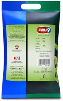 Jivraj 9 CTC Tea Leaf, Premium Assam Tea Leaves, Crush-Tear-Curl Tea Leaf Process, 2 Kg, Pack 1