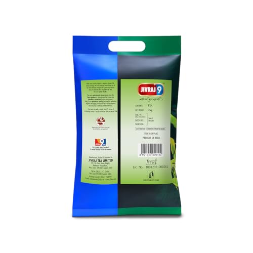 Jivraj 9 CTC Tea Leaf, Premium Assam Tea Leaves, Crush-Tear-Curl Tea Leaf Process, 2 Kg, Pack 1