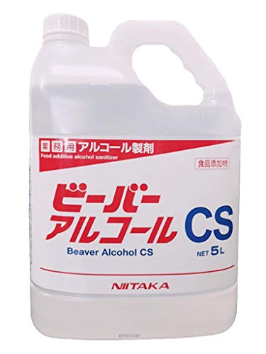 jC^J r[o[AR[ CS 5k × 4{ yƖpAR[܁zP[X̔