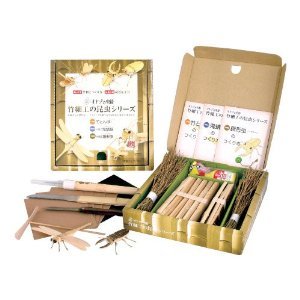 IW̒ Lbg |g{A|Ij}A|钎iXYVj