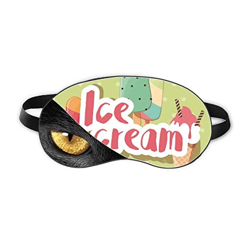 �O���[���A�C�X�L�����f�[�̊Â��A�C�X�N���[���E�p�^�[�� �x�ݖڂ̎Ռ����e���