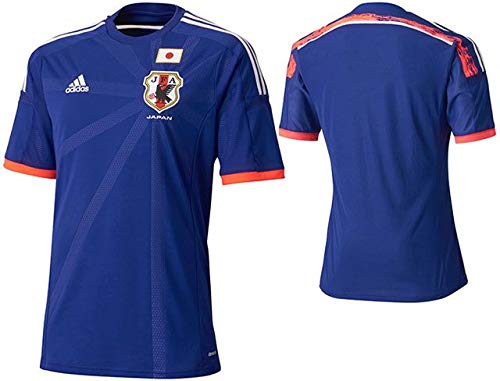 Japan Adizero jersey for World Cup 2014 (Size: M): Buy Online at