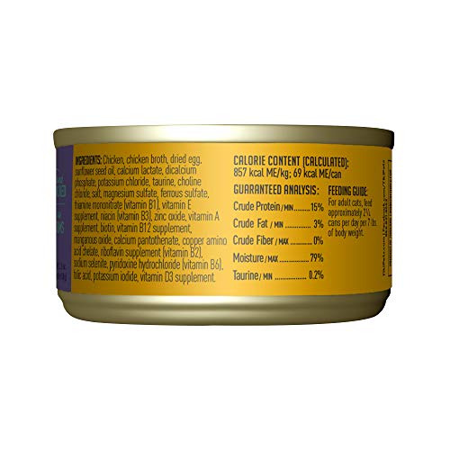 Image of Tiki Cat Luau Wet Cat Food, Chicken & Egg, 2.8 oz. Cans (12 Count)
