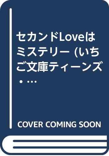 Amazon.co.jp: 織田 加絵: 本、バイオグラフィー、最新アップデート