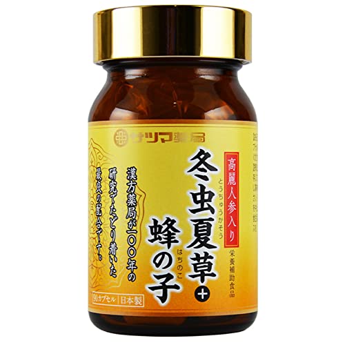 [ Tc}  ] lQ  ~đ { I̎q [ 13~6 90JvZ ] h{⏕Hi NlQ ːlQ GLX Tv ͂̂ [ a fނ̃gCAO  ]