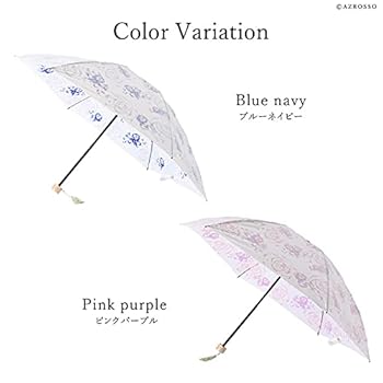 Amazon | UVION (ユビオン) プレミアム ホワイト 日傘