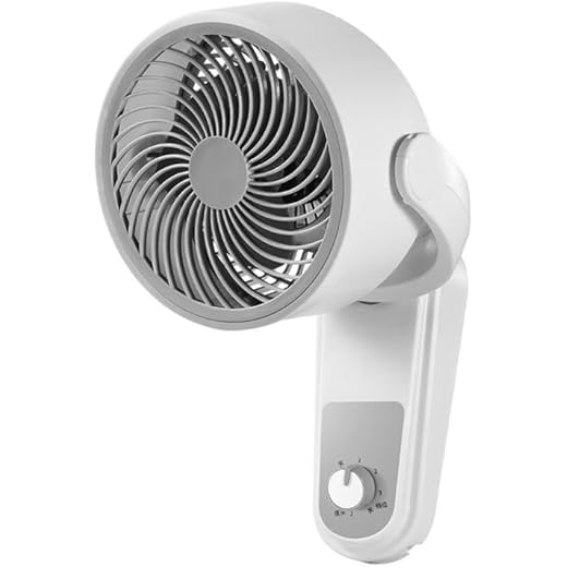 MERISHOPP? Wall Mount Fan Summer Air Flow Cooling 220V-50Hz Fan for Home Bedroom Office|Home & Garden|Home Improvement|Heating, Cooling & Air|Portable Fans
