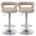 Stołki barowe zestaw 2 krzeseł barowych z regulacją wysokości z blatem śniadaniowym, obrotowe stołki kuchenne o 360° z podnóżkiem beżowe-A
