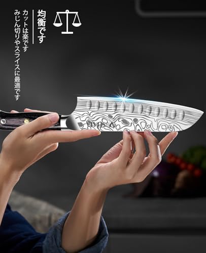 MOSFiATA Santoku Knife- 7 Inch Vegetable Knife Ultra Sharp Chopping Knife- Forged EN.4116 German Steel- Including Sheath,Finger Guard,Knife Sharpener,Full Tang,Best Gifts with Handmade Gift Box