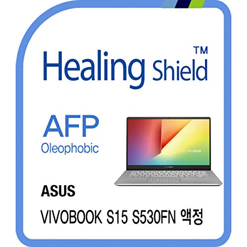 Healingshield/�q�[�����O�V�[���h �m�[�g�p�\�R���t���ی�t�B�����iAsus Vivobook S15 S530FN�p�j