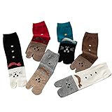 [LDGSUPH] 5本指ソックス レディース 5本指靴下 水虫対策 吸汗速乾くつ下 スポーツ くるぶし靴下 猫柄 通学 可愛い 春夏秋冬