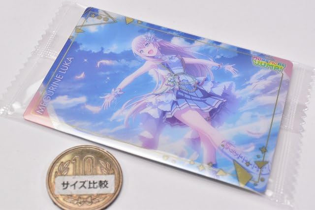 プロセカ ウエハースカード6、8、9 プロセカ ウエハースカード6