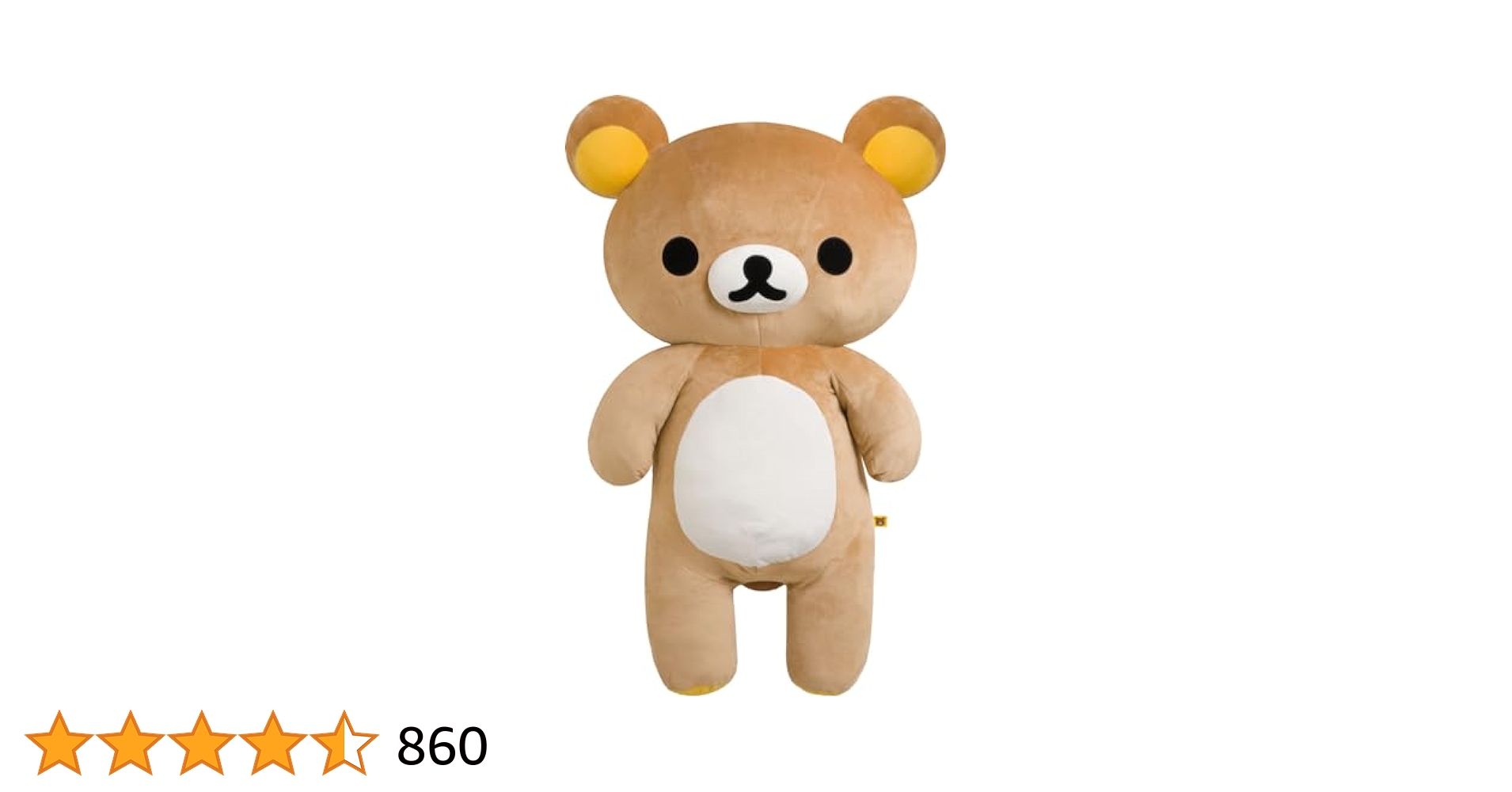 Amazon.co.jp: San-X リラックマ ぬいぐるみ特大 リラックマ