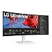 LG 38WR85QC-W 38 inch Curved UltraWide WQHD Nano IPS VESADisplayHDR 600 144Hz 1ms USB Type-C 90W Computer Monitor NVIDIA G-SYNC AMD FreeSync Premium Pro HDMI DisplayPort Tilt/Height/Swivel Stand White
