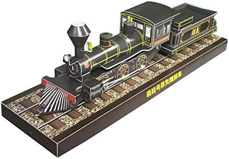 Amazon ペーパークラフト 義経号蒸気機関車 1 45スケール ペーパーアート 通販