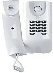 intelbras Terminal dedicado para condomínios TDMI 300