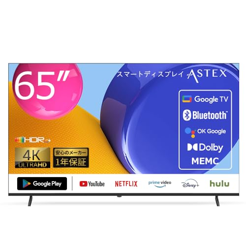 Amazon.co.jp: ASTEX スマートディスプレイ 65インチ 4K UHD Google TV