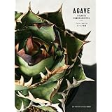 アガベ・チタノタ ネームド図鑑 AGAVE TITANOTA NAMED ARCHIVES