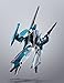 Bandai HI-Metal R VF-2SS Valkyrie II + SAP (Nex Gilbert Machine) Super Dimension Fortress Macross II - Lovers Again -
