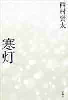 414M1M5YGdL._AC_SY200_QL15_.jpg