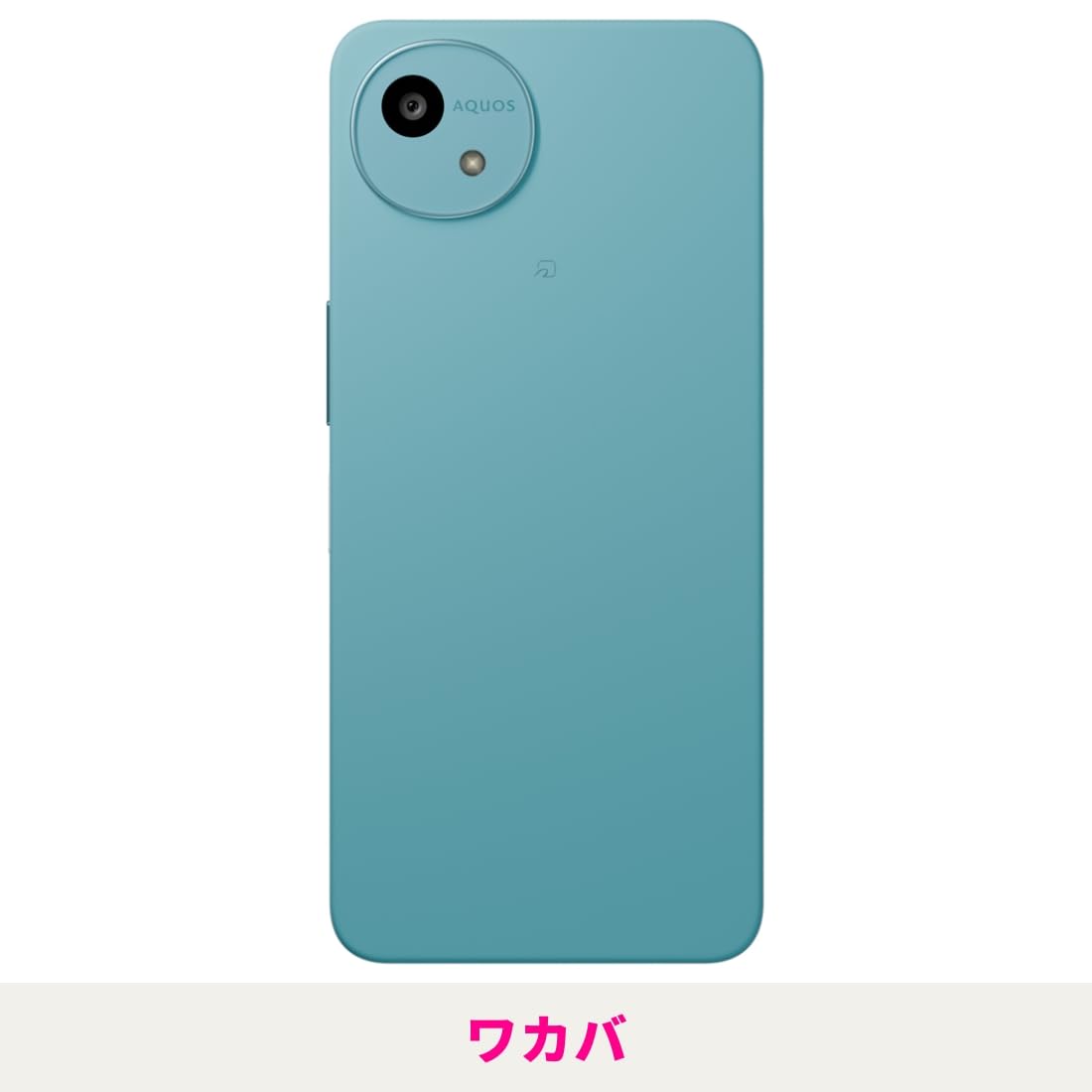 Amazon | SHARP AQUOS wish5 キャリア版 SIMフリー 4GB+64GB スマホ