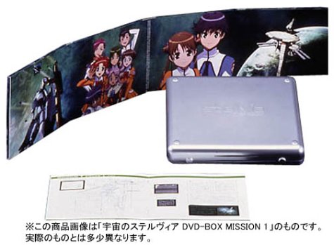 エアホステス～天使のラブウォーズ～　ＤＶＤ－ＢＯＸⅡ Amazon.co.jp: エアホステス~天使のラブウォーズ~ DVD-BOX II[6