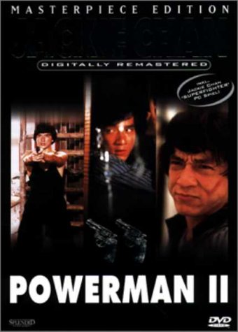 Jackie Chan - Powerman 2