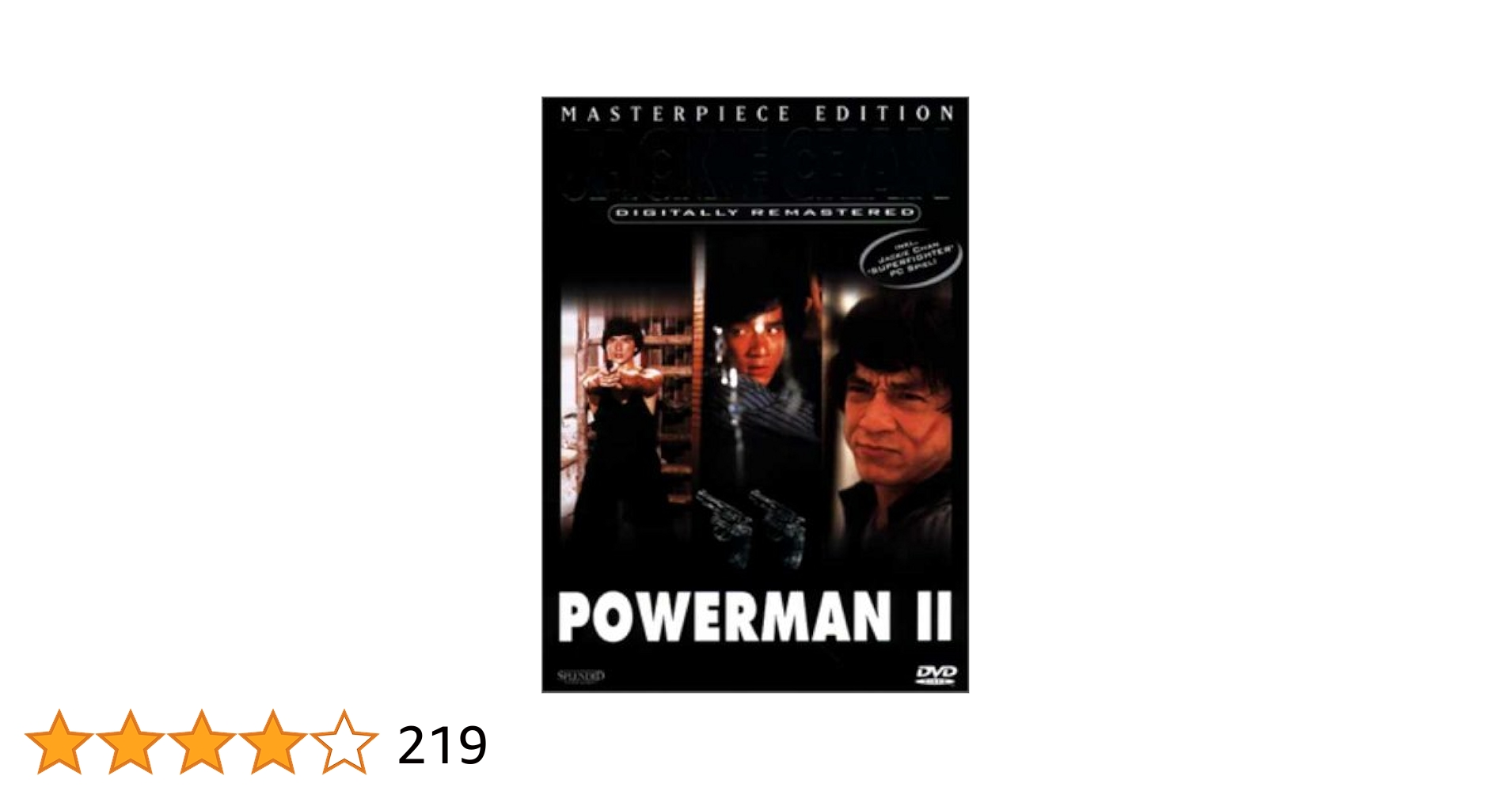 匿名配送 送料無料 ドメスティック・フィアー スペシャル・エディション DVD Amazon.co.jp: ドメスティック・フィアー スペシャル