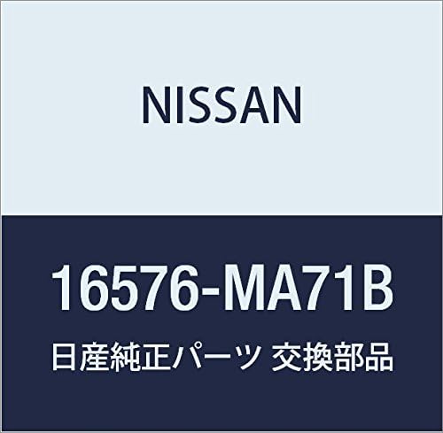 Vista 2 de NISSAN Piezas Genuinas Conducto de Aire Infinity Q45 Presidente Número de Parte 16578-67U01