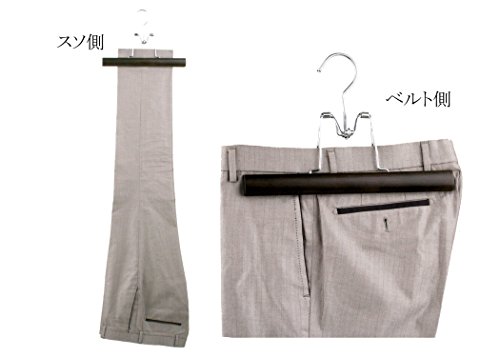 Amazon.co.jp: NAKATA HANGER: ボトムハンガー