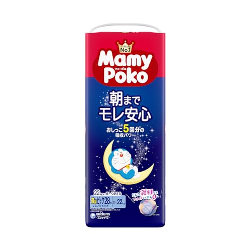 【パンツ ビッグサイズ】マミーポコ 夜用パンツ ドラえもん オムツ（12~22kg）28枚（Amazon）