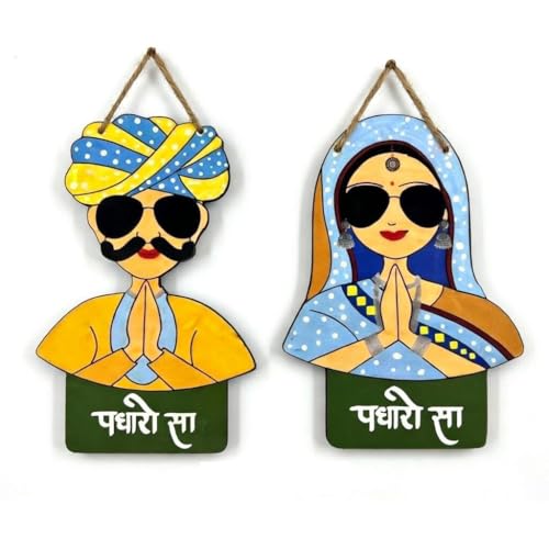 Image of Padharo Sa Wall Hanging Set of 2 | Traditional Rajasthani Wooden Welcome Sign | Ethnic Wall Decor for Home Entrance, Office & Temple