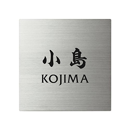 ێO^JM l[v[g 荞ݍϕ\D XNAh SQ-S-4-4- 荞ݖ:  yiz