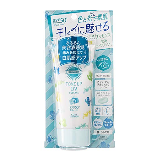 KOSE Suncut Protector Solar Tono Up Esencia UV Verde menta Control de Color Impermeable 80g Cristal Floral Fragancia