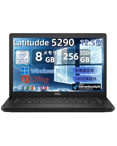 �y�����ςݕi�zLatitude 5290 �m�[�g�p�\�R�� ��8���� Core i5-8250U 12.5�^FHD(1920x1080) ������8GB/SSD256GB WEB�J����/WIFI/Bluetooth/HDMI Windows11 MS Offi