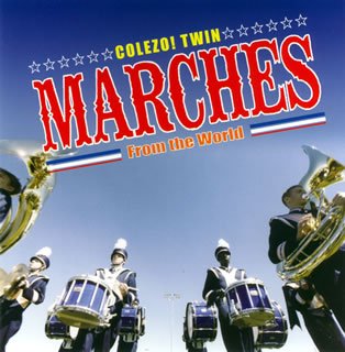 Marches from Around the World